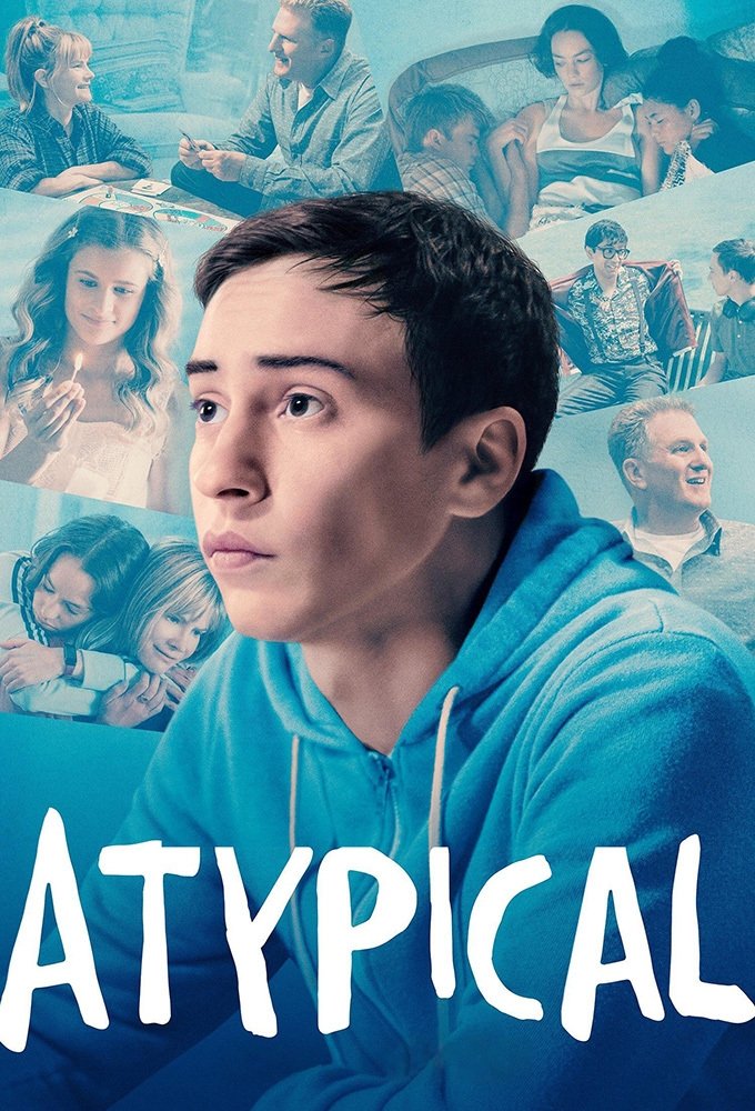 Нетиповий